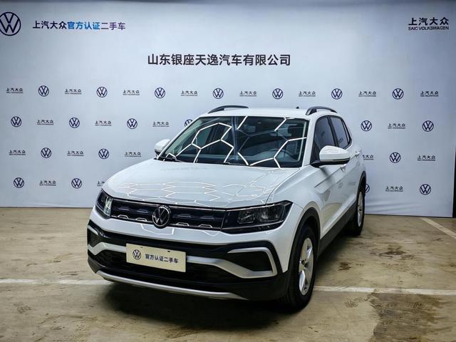 Volkswagen T-Cross 2023 imagem de carro #10