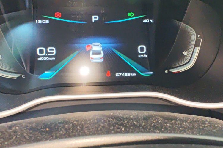 GEELY Emgrand 2020 car image #8