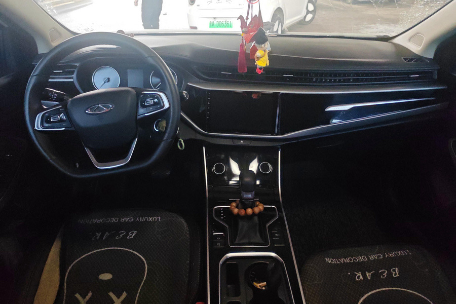 Chery Arrizo 5 2021 car image #5
