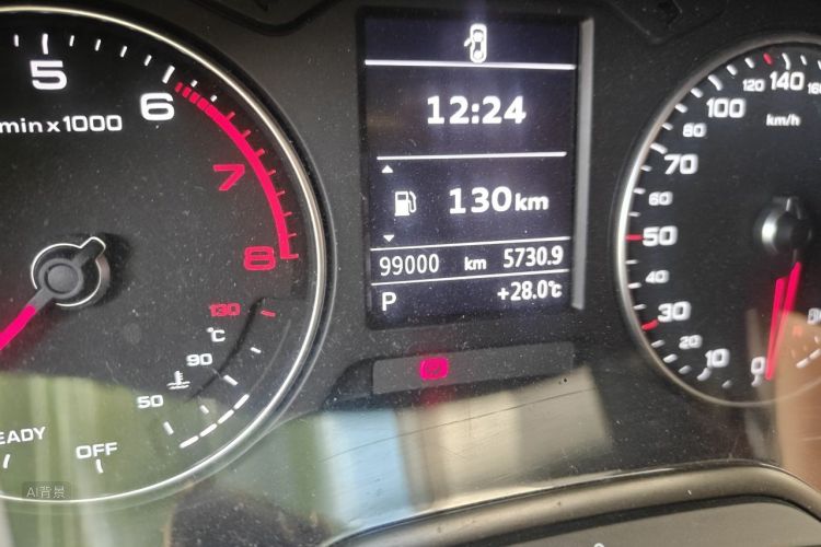 Audi A3 2018 car image #14