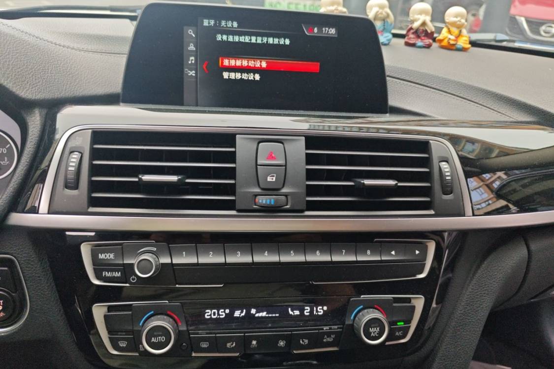 BMW 3 Series 2018 #26 BMW 3 Series 2018 car image #26