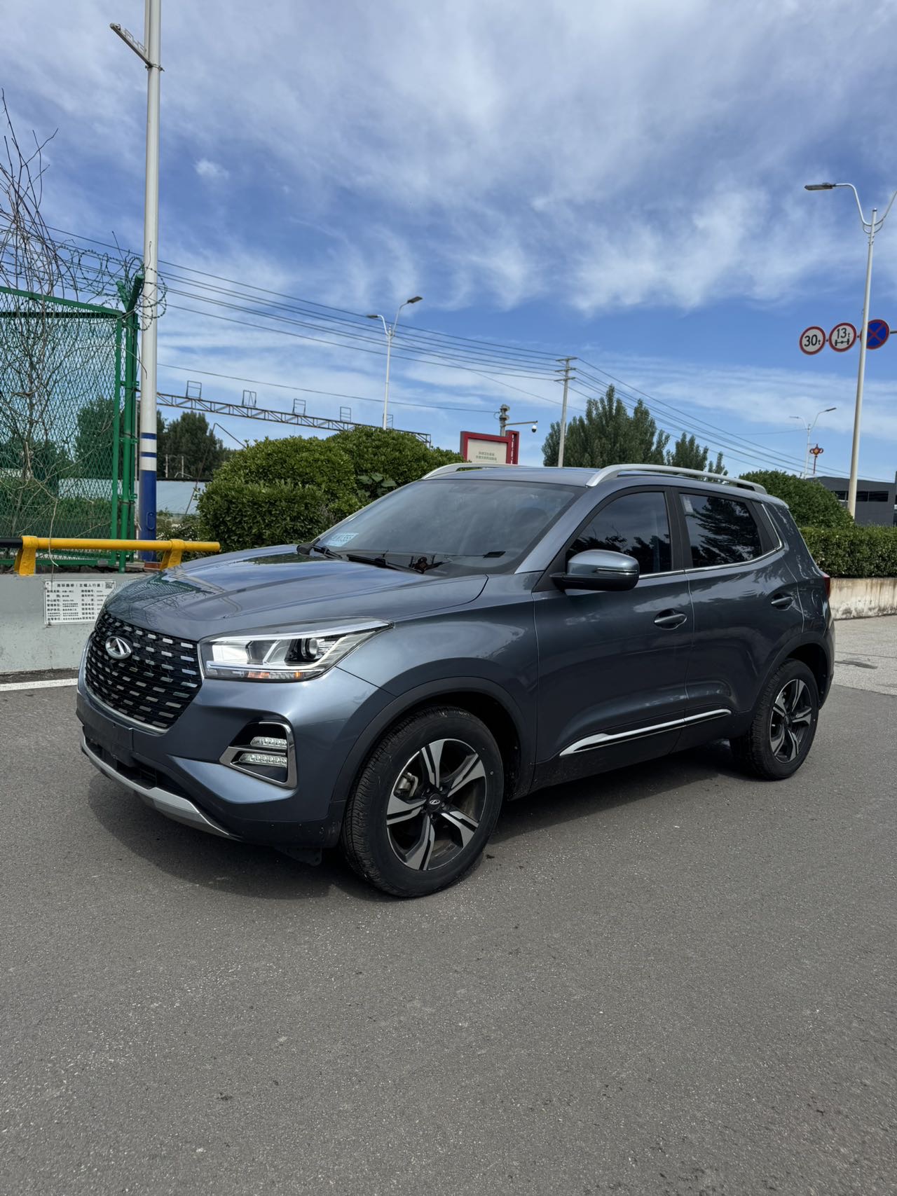 Chery Tiggo 5x 2021 Chery Tiggo 5x 2021 car image