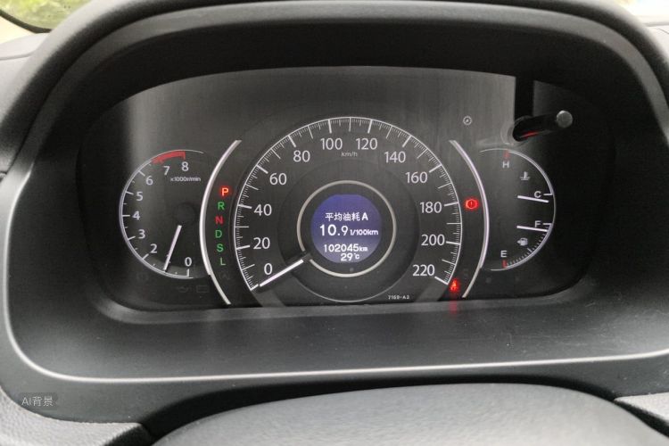 Honda CR-V 2017 car image #13