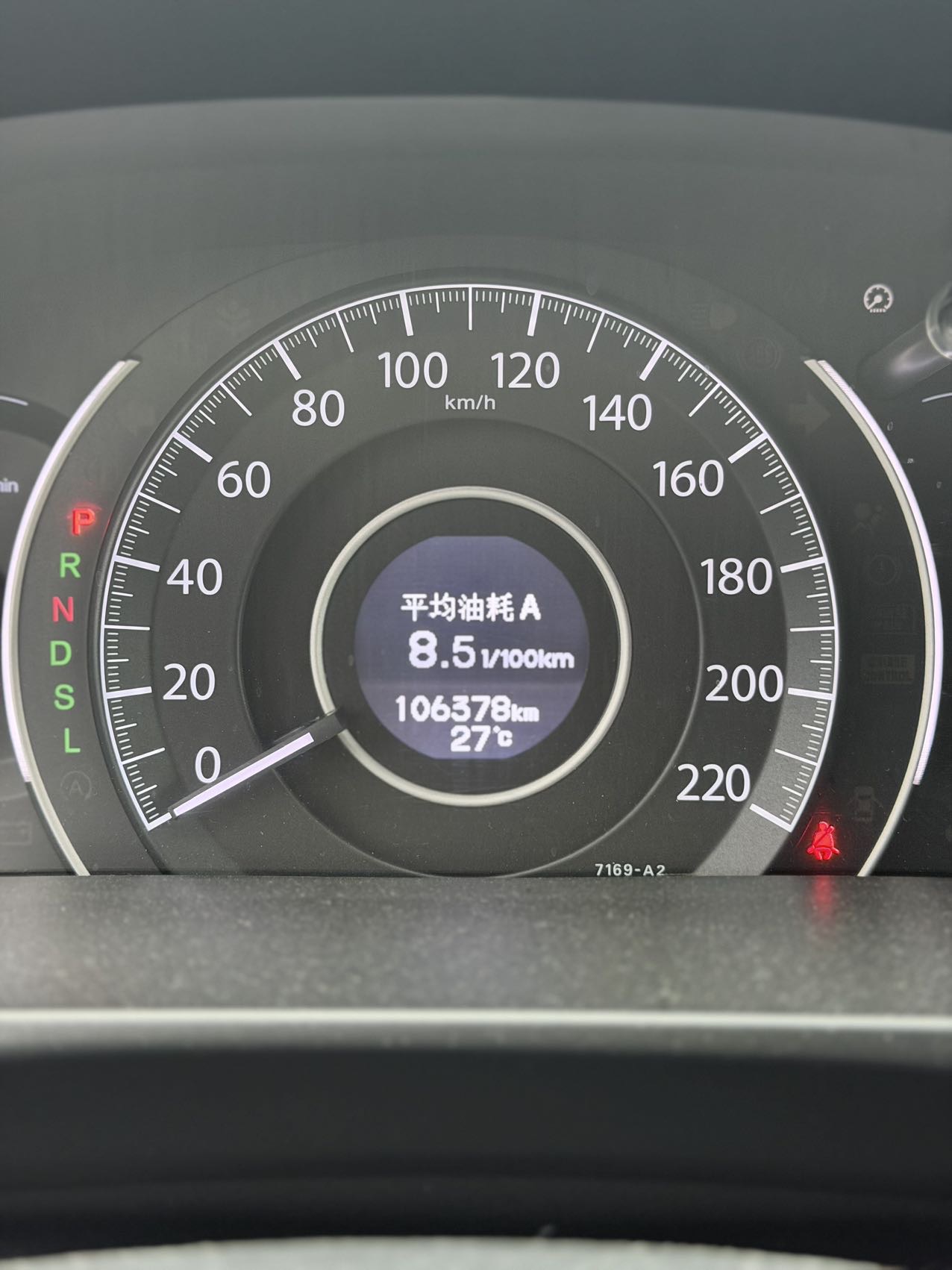 Honda CR-V 2016 #7 Honda CR-V 2016 car image #7