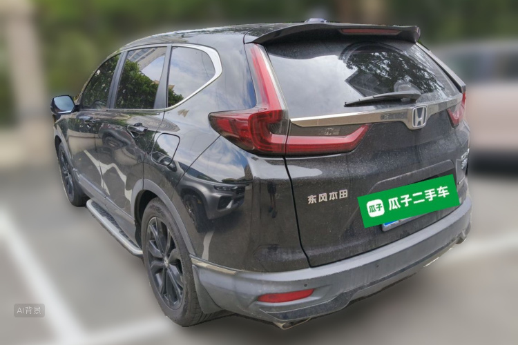 Honda CR-V 2022 #5 Honda CR-V 2022 car image #5