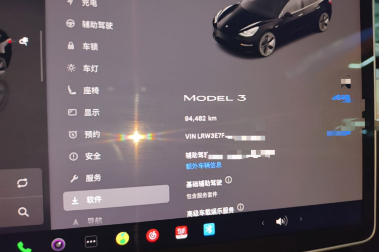 Tesla Model 3 2023 #12 Tesla Model 3 2023 صورة سيارة #12