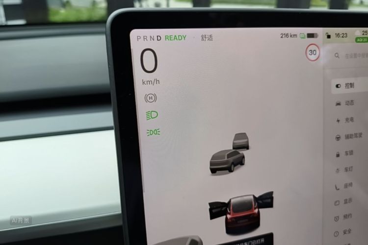 Tesla Model 3 2020 #13 Tesla Model 3 2020 car image #13