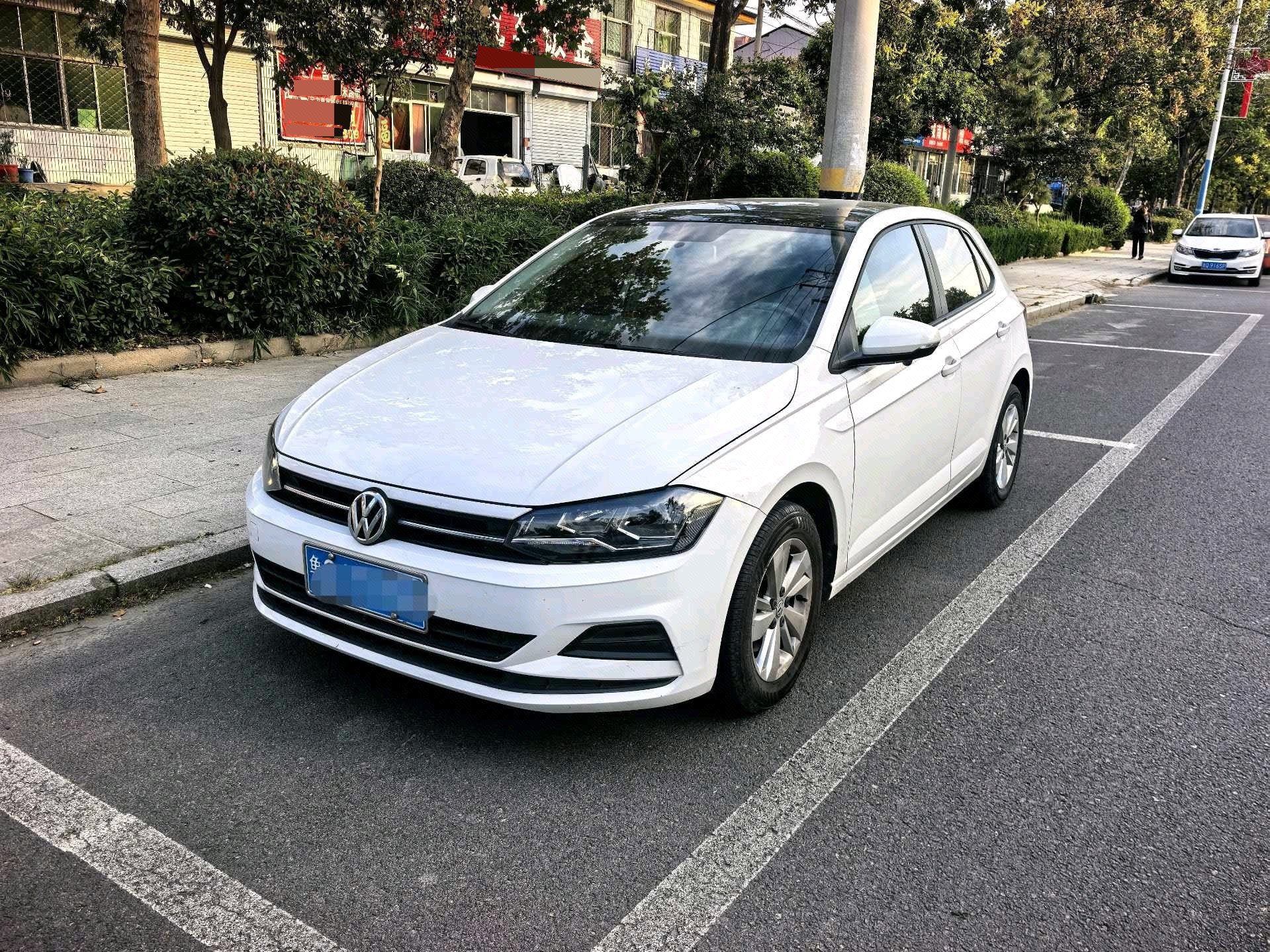 Volkswagen Polo 2021 Volkswagen Polo 2021 car image