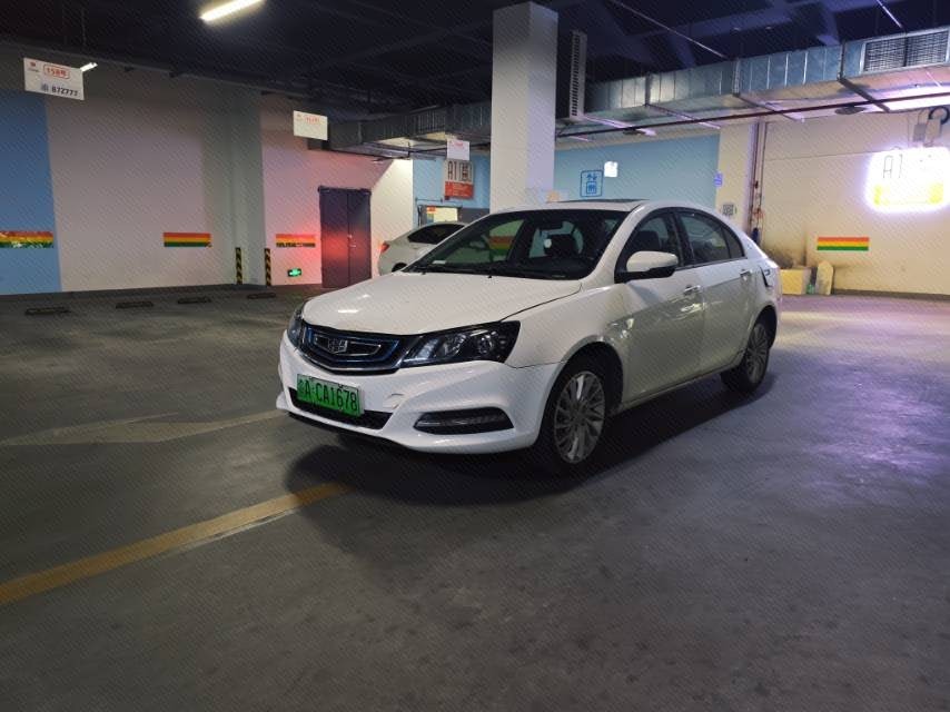 GEELY Emgrand New Energy 2017 car image 