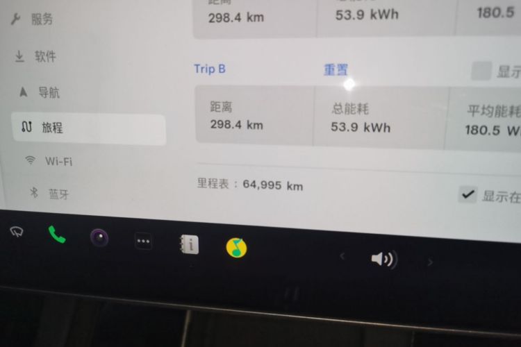 Tesla Model Y 2021 #12 Tesla Model Y 2021 car image #12