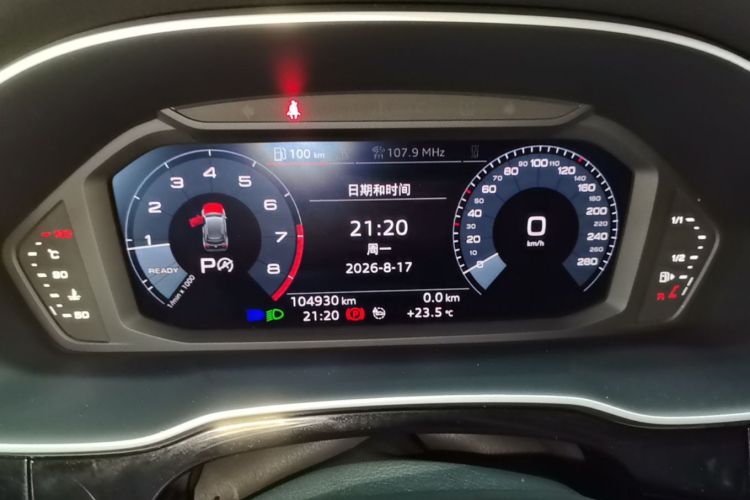 Audi Q3 2020 car image #12