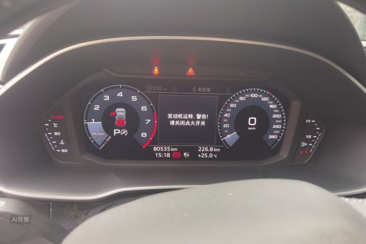 Audi Q3 2020 car image #13