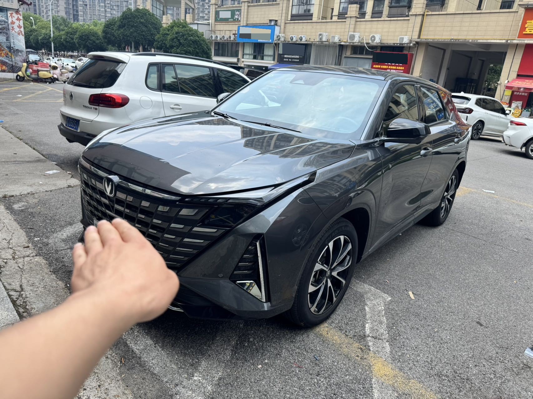 Changan UNI-Z PHEV 2025 car image 
