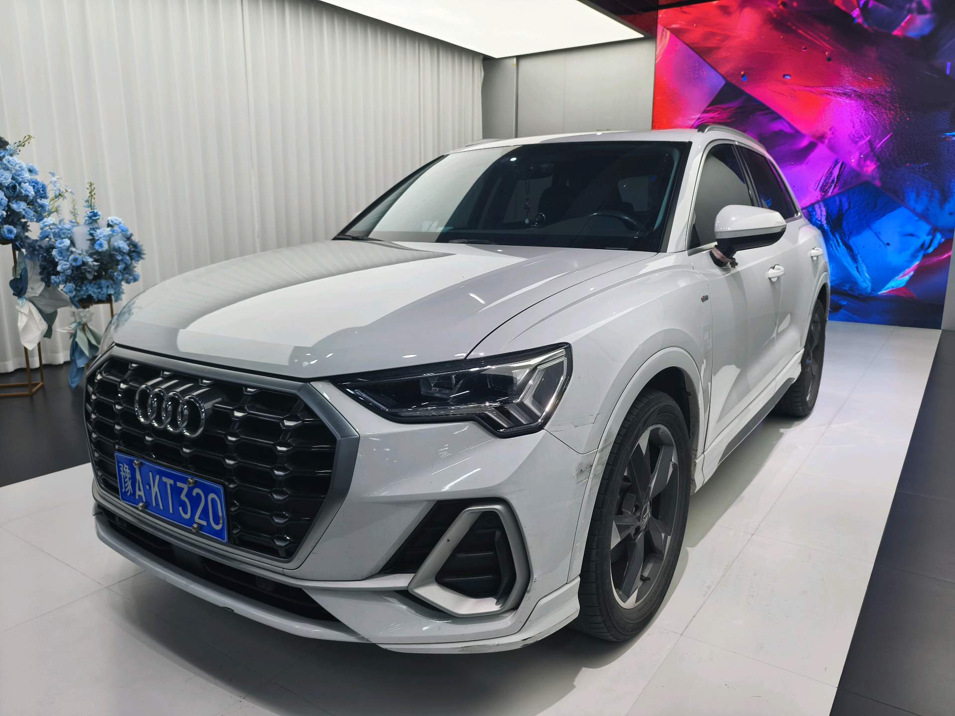 2020 2020 car image