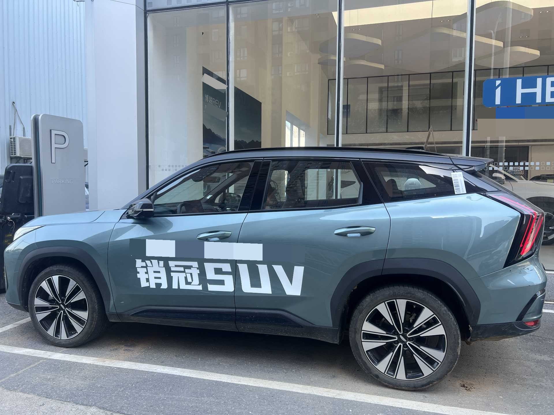 GEELY Boyue L 2025 car image #5