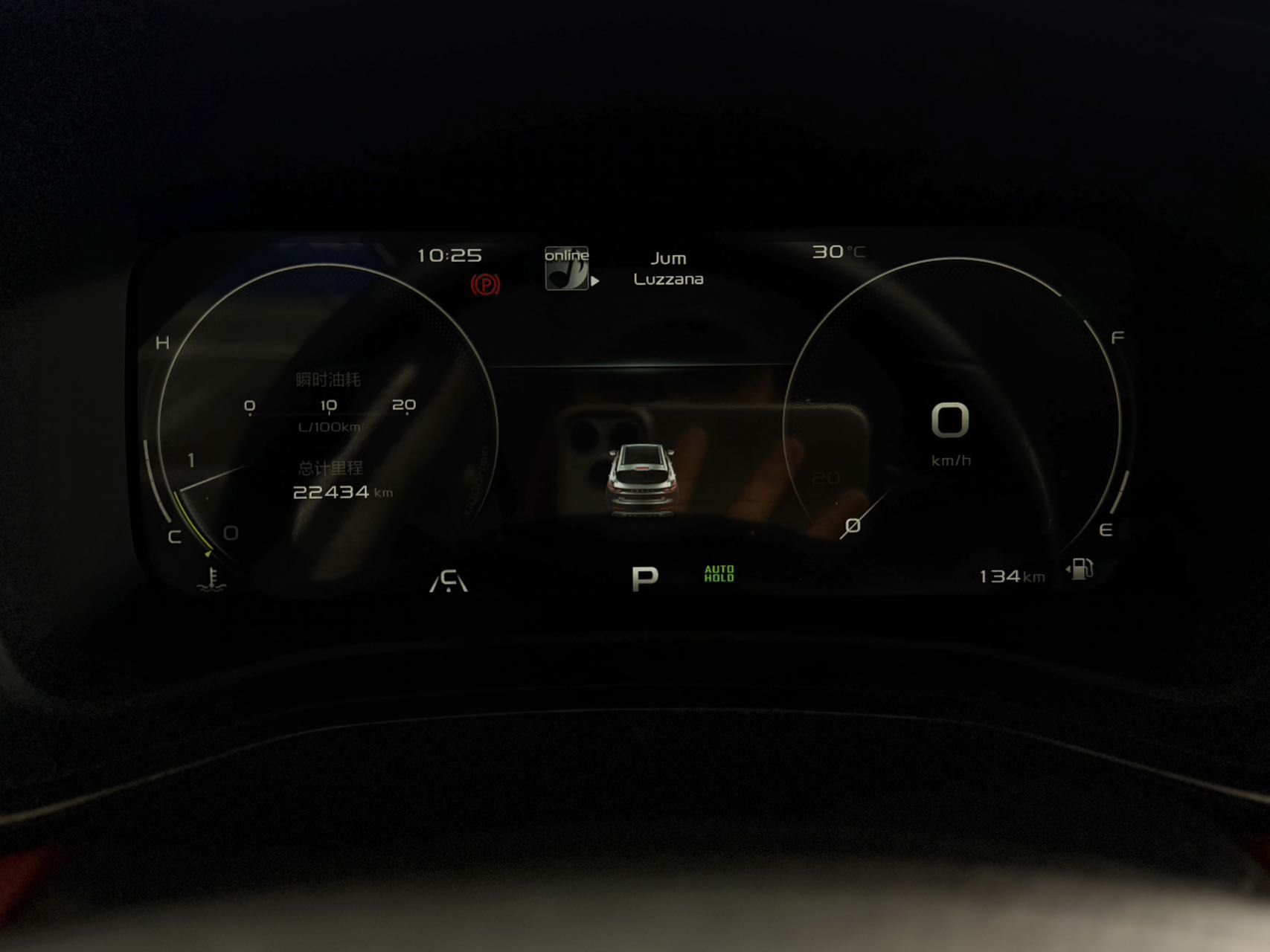 GEELY Emgrand S 2022 #18 GEELY Emgrand S 2022 image de voiture #18