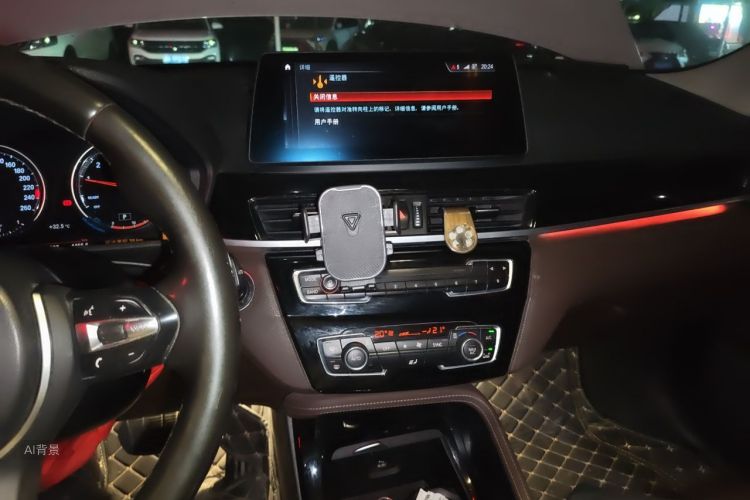 BMW X1 2019 #15 BMW X1 2019 imagem de carro #15