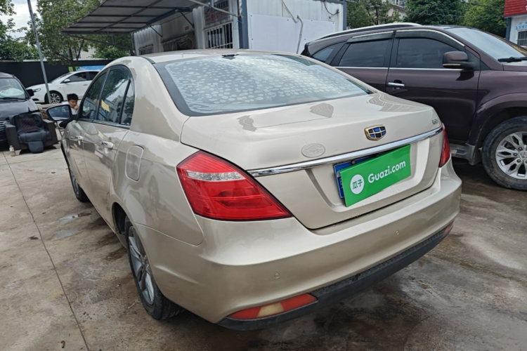 GEELY Emgrand 2017 #5 GEELY Emgrand 2017 car image #5