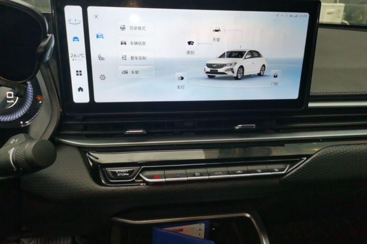 GEELY Emgrand 2024 imagen de coche #13