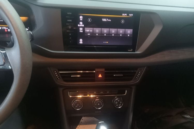 Volkswagen Tharu 2023 #13 Volkswagen Tharu 2023 car image #13