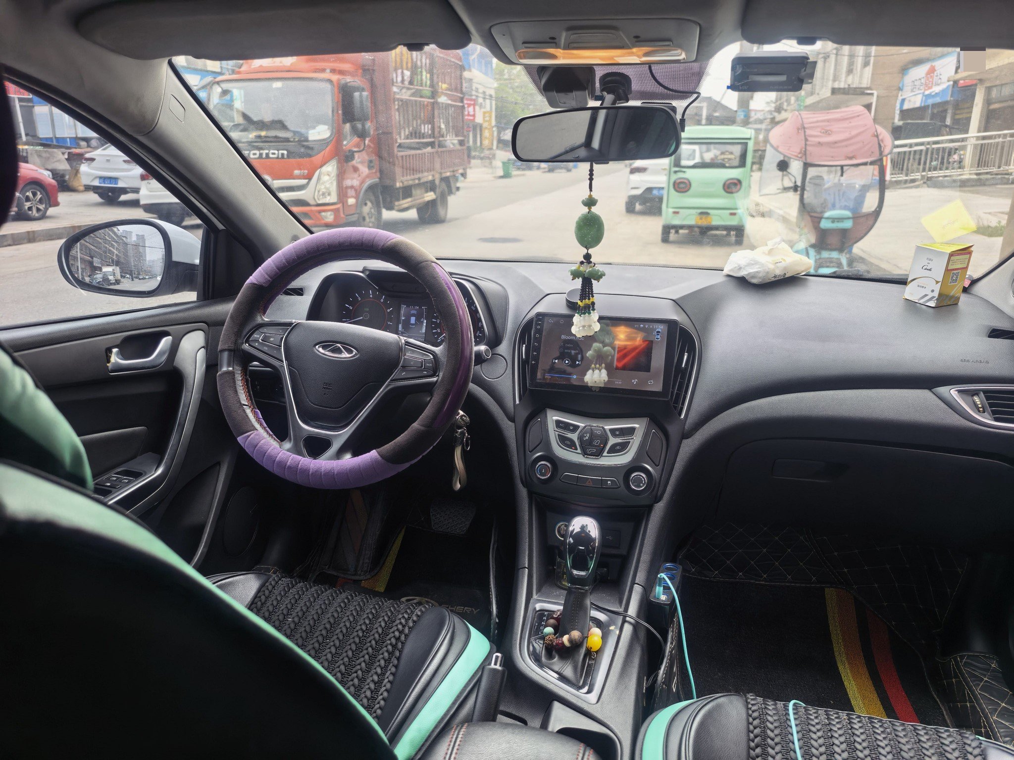 Chery Arrizo 5 2018 #9 Chery Arrizo 5 2018 immagine di auto #9