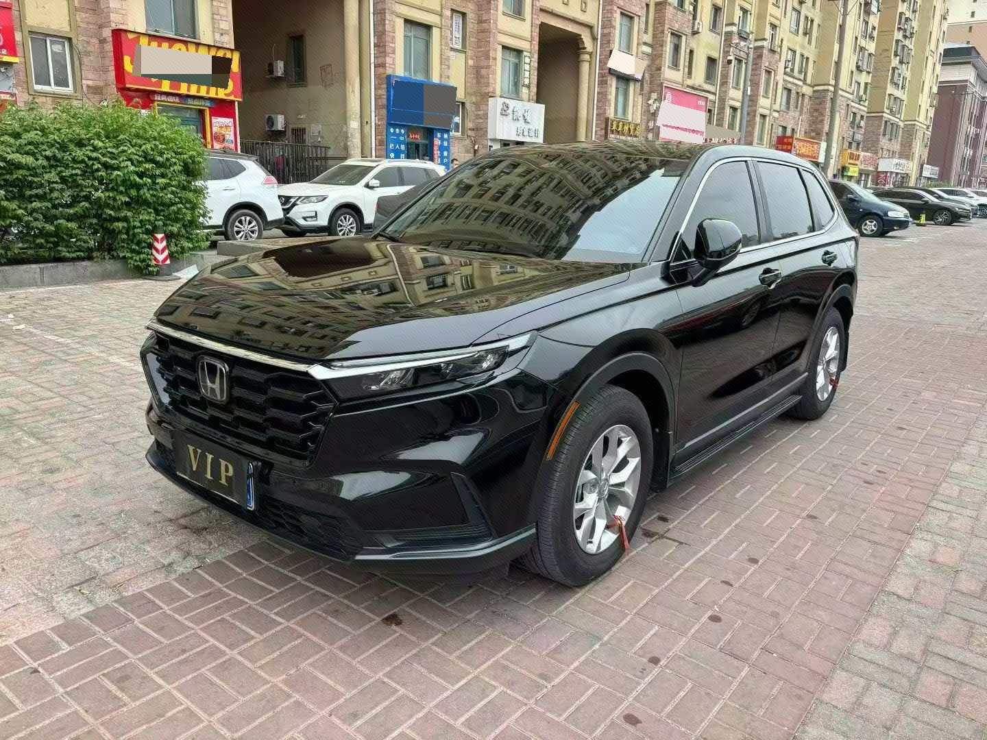 Honda CR-V 2025 Honda CR-V 2025 car image