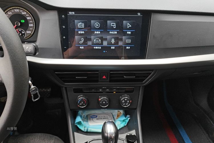 Volkswagen Lavida 2022 car image #15