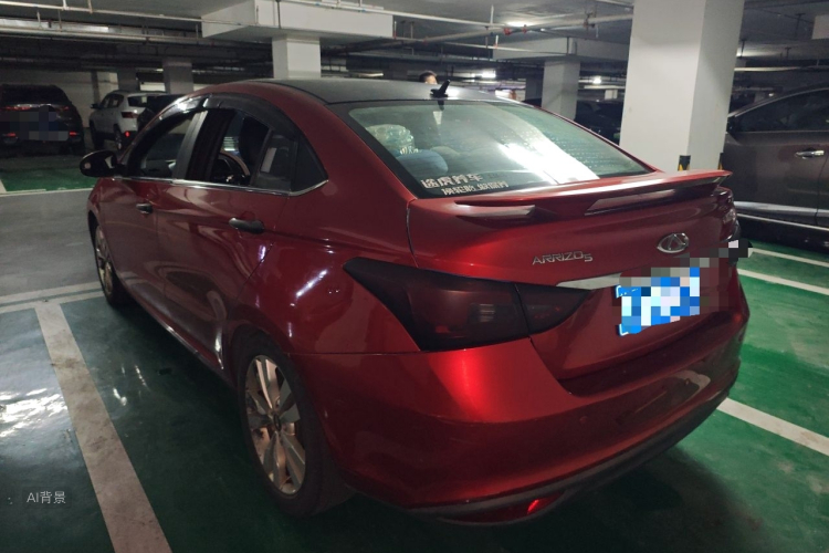 Chery Arrizo 5 2017 #5 Chery Arrizo 5 2017 car image #5