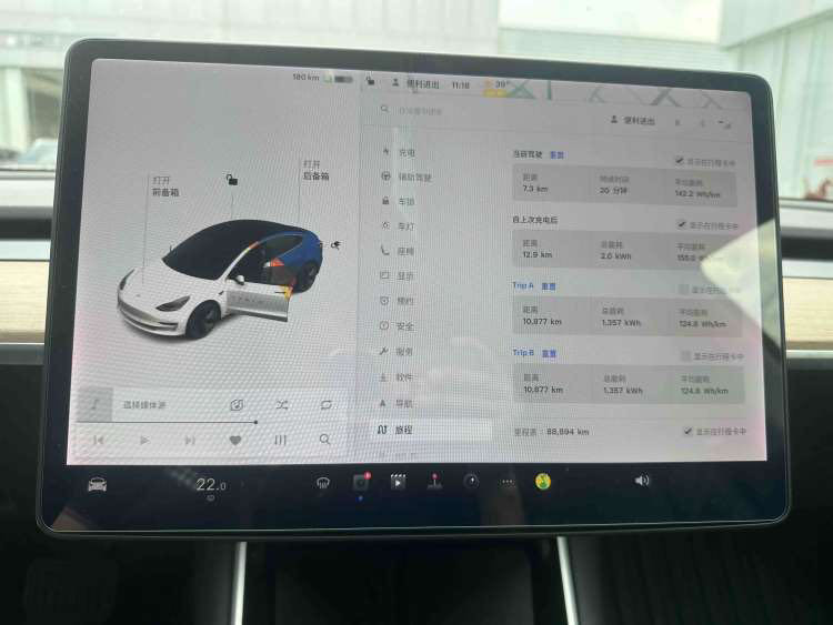 Tesla Model 3 2020 #7 Tesla Model 3 2020 car image #7