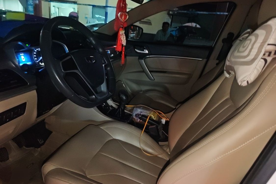 GEELY Emgrand 2016 #18 GEELY Emgrand 2016 car image #18