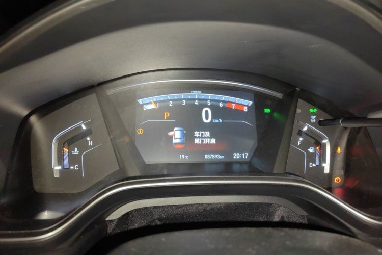 Honda CR-V 2020 car image #12