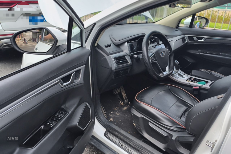 GEELY Emgrand GS 2018 car image #18