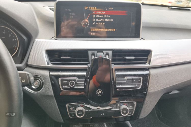 BMW X1 2017 #15 BMW X1 2017 immagine di auto #15