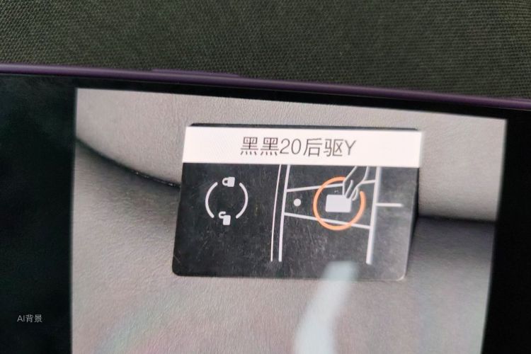 Tesla Model Y 2022 #10 Tesla Model Y 2022 car image #10