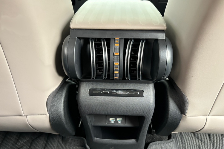 BYD Yuan Plus 2023 car image #18