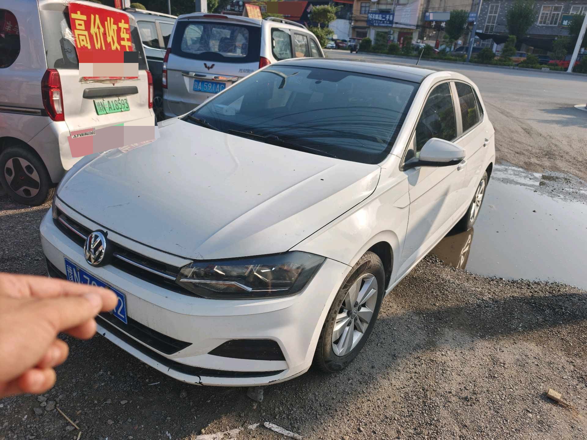 Volkswagen Polo 2020 Volkswagen Polo 2020 car image
