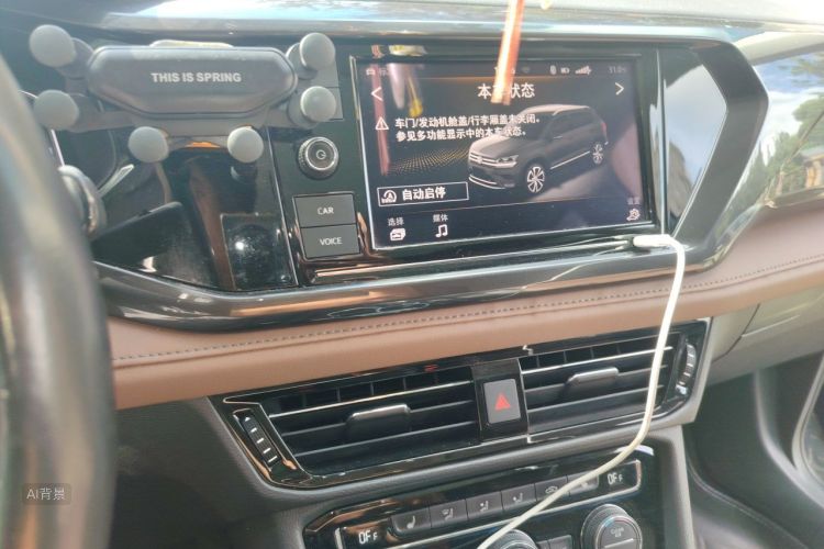 Volkswagen Tharu 2019 #15 Volkswagen Tharu 2019 car image #15