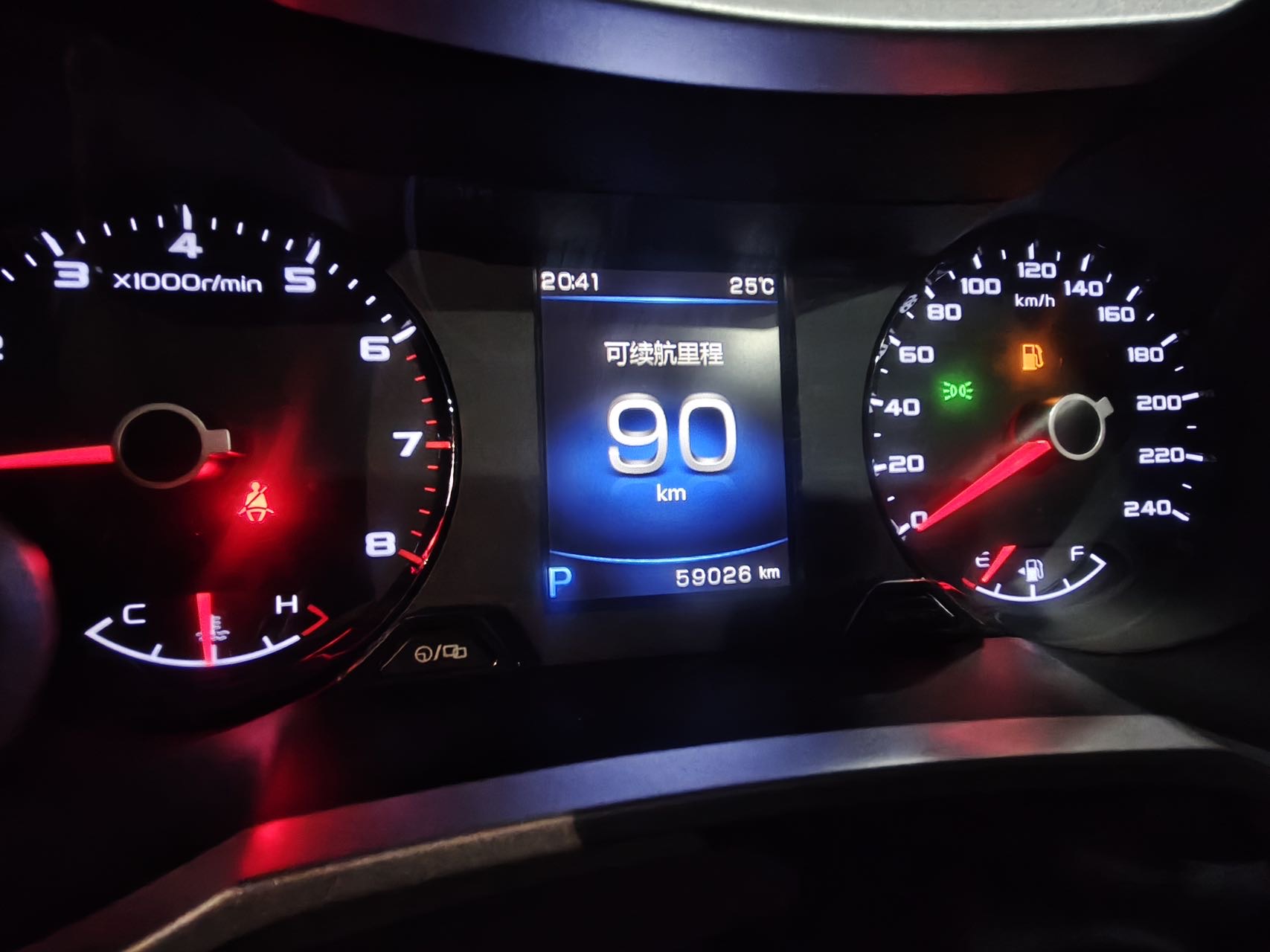 GEELY Emgrand GL 2019 #7 GEELY Emgrand GL 2019 car image #7