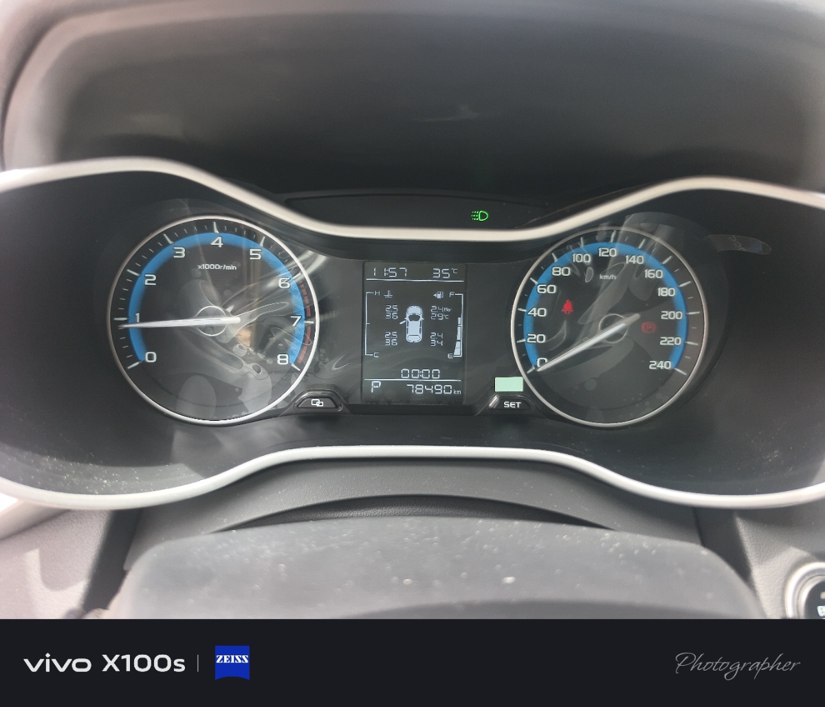 GEELY Emgrand 2020 #7 GEELY Emgrand 2020 car image #7