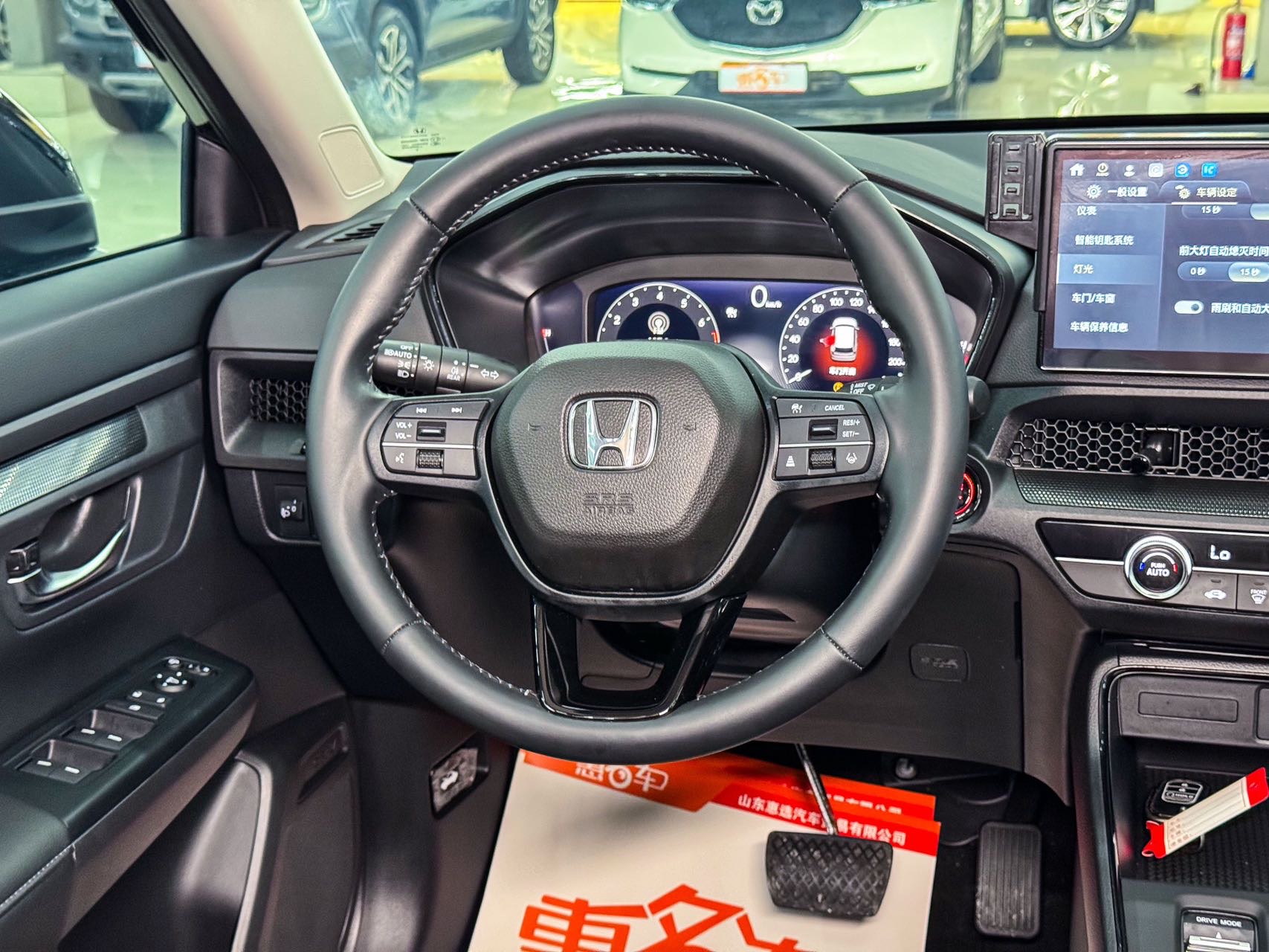 Honda CR-V 2026 car image #6