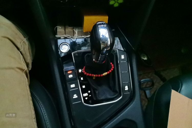 Volkswagen Tharu 2019 #16 Volkswagen Tharu 2019 car image #16