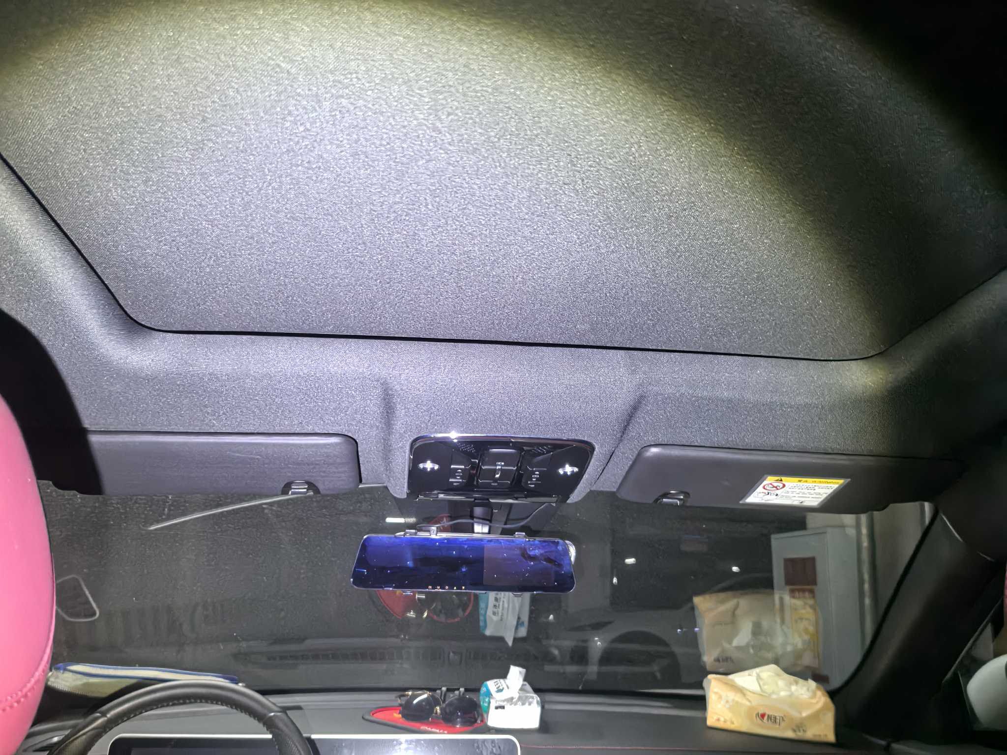 Jetour X70 PLUS 2024 image de voiture #5