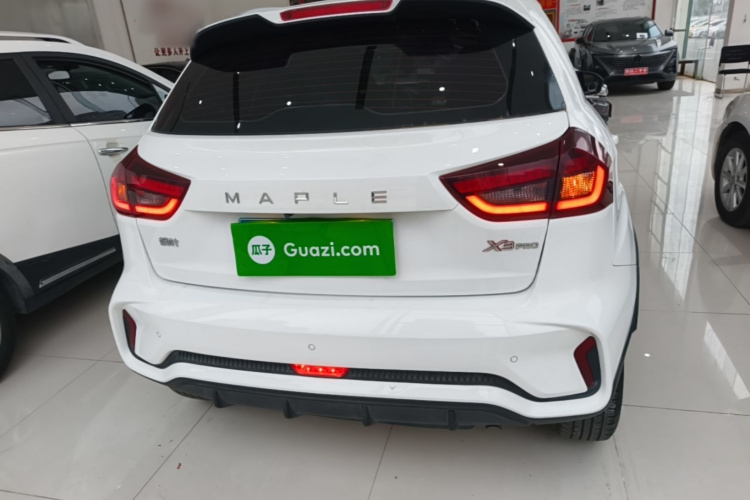 Livan X3 PRO 2023 #6 Livan X3 PRO 2023 image de voiture #6