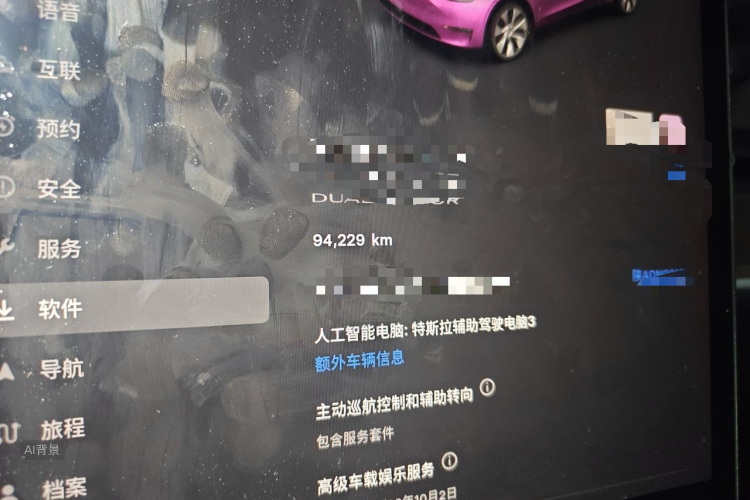 Tesla Model Y 2022 #14 Tesla Model Y 2022 car image #14