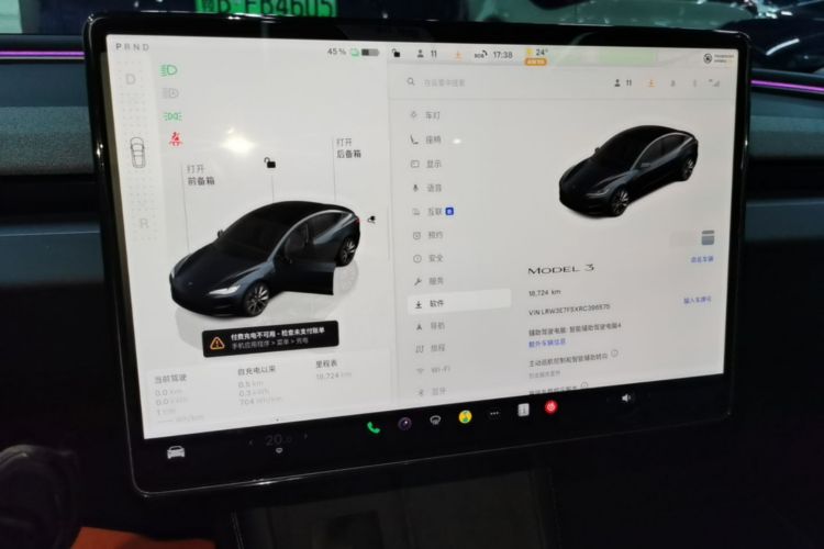 Tesla Model 3 2024 #13 Tesla Model 3 2024 immagine di auto #13