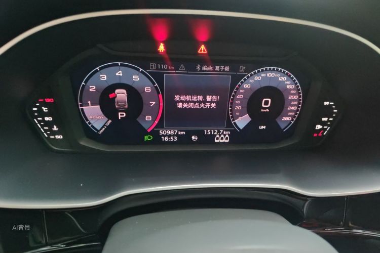 Audi Q3 2022 car image #13