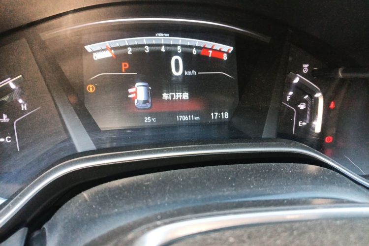 Honda CR-V 2017 #8 Honda CR-V 2017 car image #8