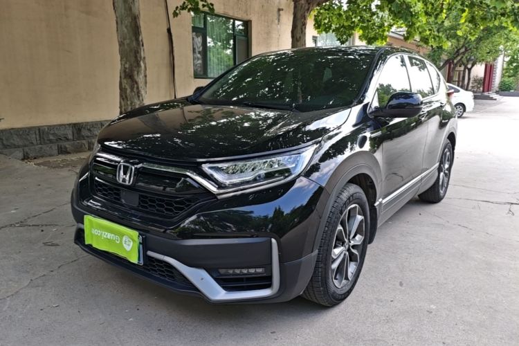 Honda CR-V 2022 #2 Honda CR-V 2022 صورة سيارة #2