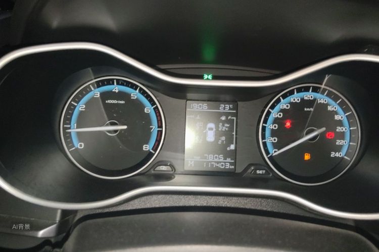 GEELY Emgrand 2021 #13 GEELY Emgrand 2021 car image #13