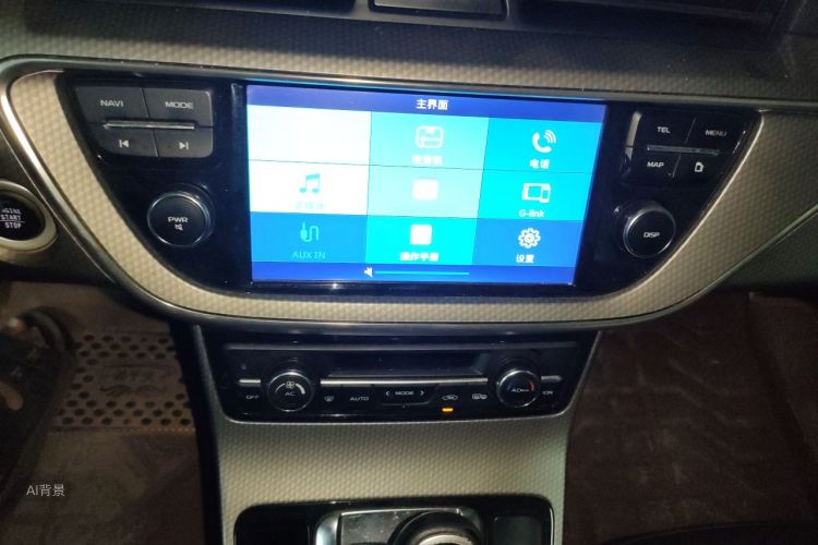 GEELY Emgrand GS 2016 car image #15